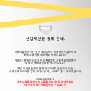 (주)올바른청소