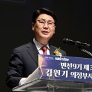 의정부