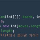 인형뽑기 게임 이미지