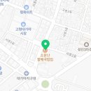고령편육 이미지