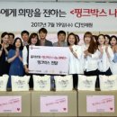 올리브영광주 이미지