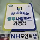 탄벌동-5 | 맥스크루즈 타이어 교체 SUV용 한국 HPX 장착 브레이크패드 교환 탄벌동 쌍령동 태전동 추천 매장