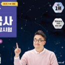 한국사1 이미지