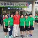 가좌노인문화센터 Daum카페