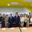 어정중학교 이미지