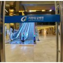 (주)서우 이미지