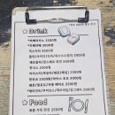 마작카페 이미지
