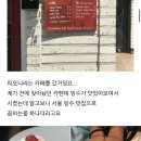 이밤에취해 이미지