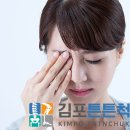 튼튼척마디의원 이미지