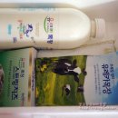 유레카목장 이미지