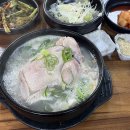 산수골추어탕감자탕 이미지