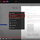 유튜브 동영상 주소 가져오기- 모셔옴 이미지