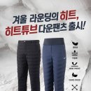 엘르골프 이미지