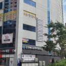 다인메디칼빌딩 | 동래 온천장에스테틱 더노블메디센터 물방울관리 후기
