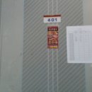 경인로884번길 이미지