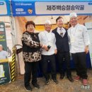 지소다연구소