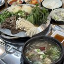 세븐일레븐 의정부종합운동장점 | 의정부 맛집. [바른흑염소 의정부녹양점] 부모님 보양식 메뉴로 딱 좋은 의정부 녹양역 흑염소전골 후기.