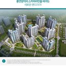 양지건설(주) 이미지