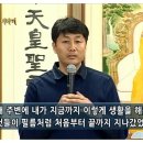 필름천지이야기