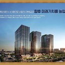 가산랜드주식회사 이미지