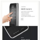 열쇠마을 이미지