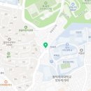 동덕카서비스