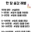 이진태왕소금구이 이미지