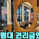 하대동199 이미지