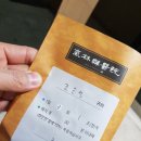 기림한의원 이미지