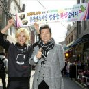 강남시장(1) 이미지