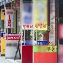 중사지농장 네이버블로그
