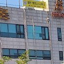 시원행정사사무소 이미지