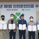 공단여행사 이미지