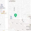 승산림프체형센터&아카데미 이미지