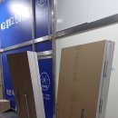 수원-1201 | 수원 천천동 상가 리모델링 현장 석고보드 목재 양중 작업 후기