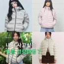 NJ001 | 5도 날씨 옷차림 필수! 무신사에서 잘나가는 여자 경량패딩 추천