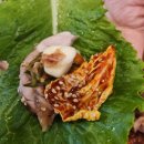 가장맛있는족발군산나운점 | 군산 족발 맛집 추천 불향가득 불족 맥주조합 가장맛있는족발 군산나운점