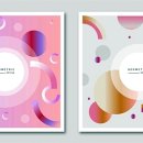 디지털 마케팅 성공전략 이미지