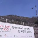 주식회사광명산업개발 | 근교 여행 가족 나들이 추천 아이와 가볼만한 곳 여름 피서지 장소로 좋은 시원한 경기 광명동굴 방문 후기