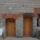 나바위식당 이미지