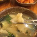 항아리수제비 이미지