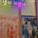 스타벅스 대전시청역8번출구 이미지
