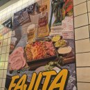 잠실역 | [잠실역맛집] 잠실역타코 성지 타코부스 잠실스타점 솔직후기 (feat. 잠실역점심)