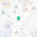 배스킨라빈스경남하동점