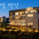 영주고등학교 | 제주도펜션 루시드엠 펜션 제주도여행 저렴하게 즐길 수 있는 숙소추천