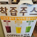 테이스티박스 이미지