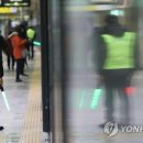 잠실새내역 이미지