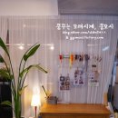 디스앤댓 이미지