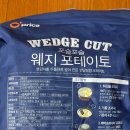주식회사 비케이알 이미지