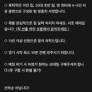 22일 11-13 서초인재개발원 초청합니다 이미지